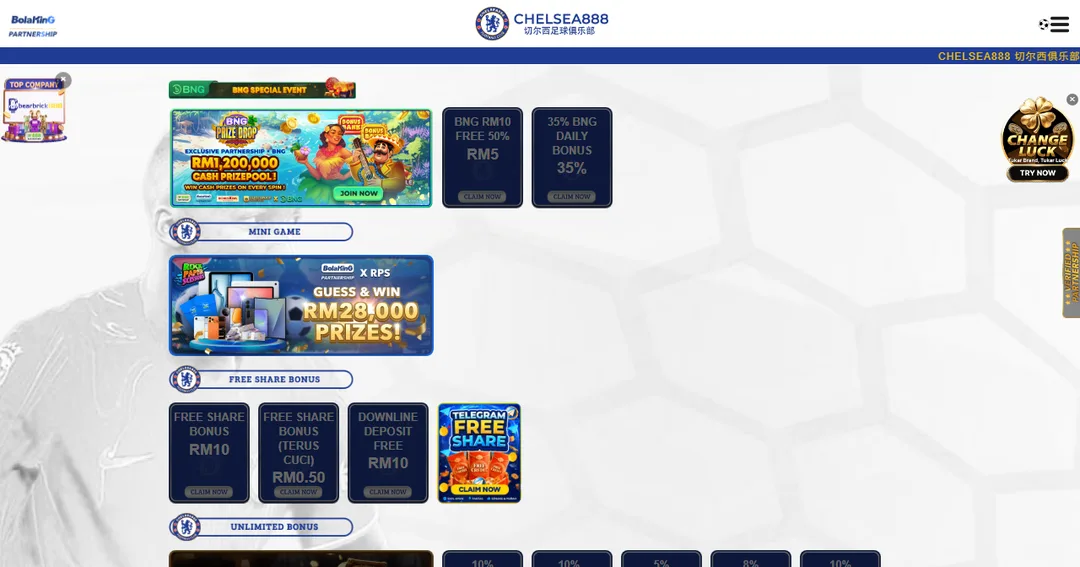 CHELSEA888 promotions page for Malaysian players.
