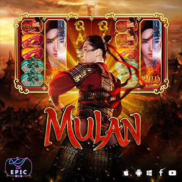 Mulan